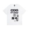 CDG x Stussy No. 4 Tee White