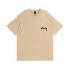 Stussy SS-Link Tee Khaki