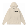Stussy Faded 8 Ball Hoodie Natural