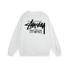 Stussy Beijing Crewneck White